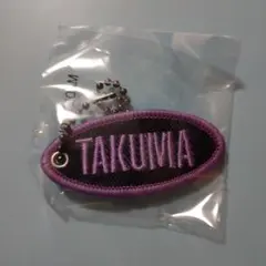 HIGH&LOW THE FEVER TAKUMA ワッペンキーホルダー