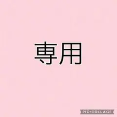 2026年最新】iphone se バッテリー 交換 純正の人気アイテム - メルカリ