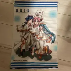 2026年最新】ARIA 天野こずえ ポスターの人気アイテム - メルカリ