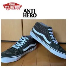 VANS×ANTIHERO Sk8-Mid Pro 深緑28.5cm