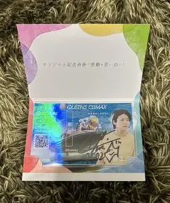 2026年最新】遠藤エミの人気アイテム - メルカリ