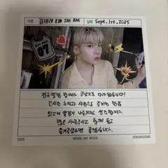 Item thumbnail for item bbf246cd-cd8a-4584-ae53-b87749561584