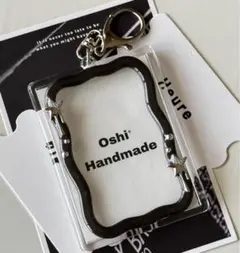 トレカキーホルダー　トレカケース　レジンデコ ワンカラー　星　ブラック