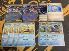 ポケモンカード　ニンジャスピナー　メガゲッコウガex RR 2枚+おまけ