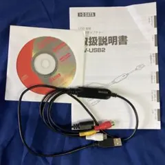 digdigさん専用IODATA GV-HDREC - メルカリ