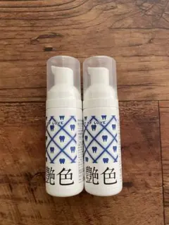 퍼슈트 오브 러브 폼 치약 강아지 및 고양이용, 글로스 컬러, 2개 세트