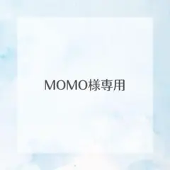 【MOMO様専用】フットネイルチップ おまとめ