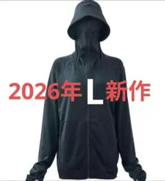 【2026新作】ワークマン　クールUVカットサンシェードパーカーEX ブラック