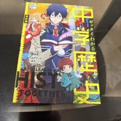 Item thumbnail for item 18fbb389-70e9-4594-a2d2-8d432af3ff84