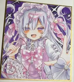 夏目アンアン ポストカード 魔法少女ノ魔女裁判 まのさば 複製処刑展