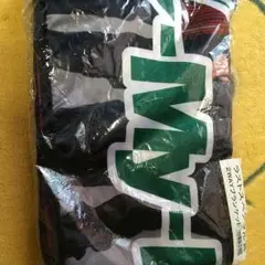 キスマイセブンくじブランケット