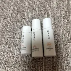 HAKU 薬用 日中美白美容液 3本セットのサムネイル