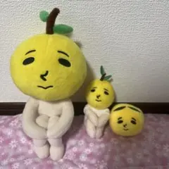 セブンイレブン限定】ゆず太郎ハグミークッション - メルカリ