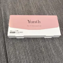 新品Yunth Pure VC Whitening Serum 28本入り