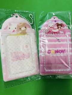 シュガーバニーズ サンリオ トレカケース 2個セット