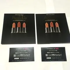2セット MAC パウダーキスヘイジーマットリップスティック サンプル