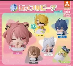 カラフルピーチ　おねむたん　たっつん