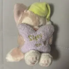 リーナベル おやすみ　ぬいぐるみキーホルダー　ディズニーのサムネイル