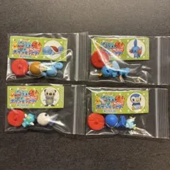 ポケットモンスター　旅立ちの3匹　ゼニガメ　ミズゴロウ　ミジュマル　ポッチャマ