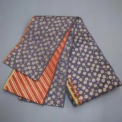 Item thumbnail for item 7c0224e9-9aa4-4fcc-8492-1830e97402f4