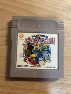 希少！新品未使用品！『パロディウスだ！』ゲームボーイ 2026年最新】Yahoo!オークション -パロディウスだ ゲームボーイの中古