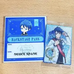 ツイステ デュース 特典バックステージパス おめかしバースデー ウエハース