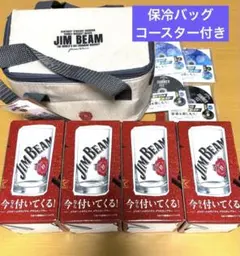 2026年最新】ジムビームの人気アイテム - メルカリ