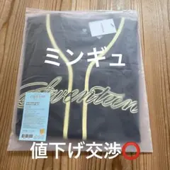 SEVENTEEN 2026 CARATLAND ケレンユニフォーム ドギョム - メルカリ