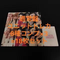 IVE LUCID DREAM ラキドロ トレカ 6種コンプ×5 - メルカリ