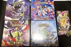 s*i様 ポケモンカードゲーム BOX シャイニートレジャー トリプレット