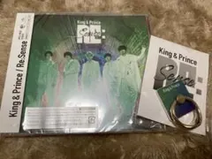 Re:Sense キンプリ King & Prince アルバム