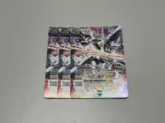 Item thumbnail for item 1feef062-f0ab-4e11-9a94-651f2fed0c4d