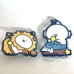 【匿名配送】お文具といっしょ カプセルラバーマスコット12星座なのです