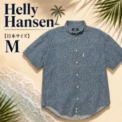 【美品】HELLY HANSEN 半袖シャツ 総柄 ブルー系 Mサイズのサムネイル