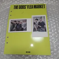 2026年最新】txtチェキの人気アイテム - メルカリ