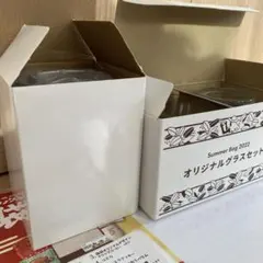 コメダ珈琲2026年ステンレスタンブラー　2022年グラスサマーバッグ