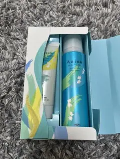 オージュア Aujua サマーコフレ