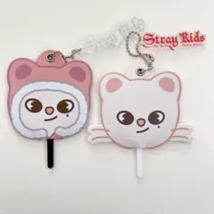 hyunjin うちわキーホルダー