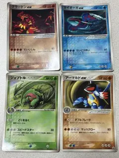 【3枚セット】ボーマンダex、ボルケニオンex、グラードン ポケモンカード ボーマンダex カクレオン グラードン 3枚セット - メルカリ