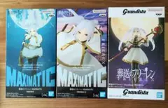 値下げ／／新品☆未開封／葬送のフリーレン　フィギュア3体セット