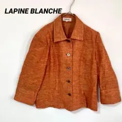 ラピーヌブランシュ　オレンジ　リネン混　ジャケット　11号　ショート丈のサムネイル