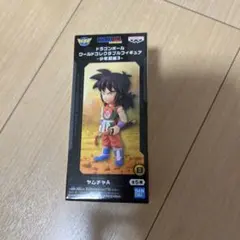 未開封品】DBZ ワーコレ エクストラコスチューム(孫悟空•ヤードラット