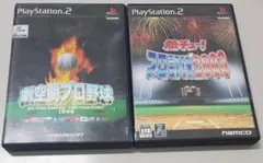 熱チュー!プロ野球2003 + 劇空間プロ野球 AT THE END OF