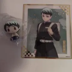 鬼滅の刃　オンラインくじF賞クリア色紙　ちょこのっこフィギュア　愈史郎
