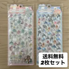 オバケーヌ　ボンボンドロップシール　立体シール　3Dシール2枚セット