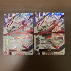PSA10】神避 R パラレル OP10-019 - メルカリ