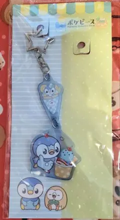 Item thumbnail for item fb842a56-f0dc-475d-87ae-9dbe2517cfe4