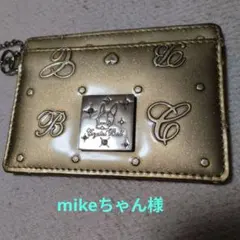 Crystal Ball パスケース 定期入れ ゴールド