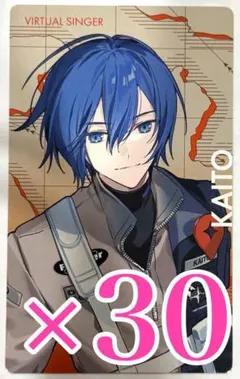 KAITO プロセカ　セカライ5th Frontier ePick エピカ