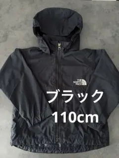 ノースフェイス　コンパクトジャケット　ナイロンジャケット　ウィンドブレーカー